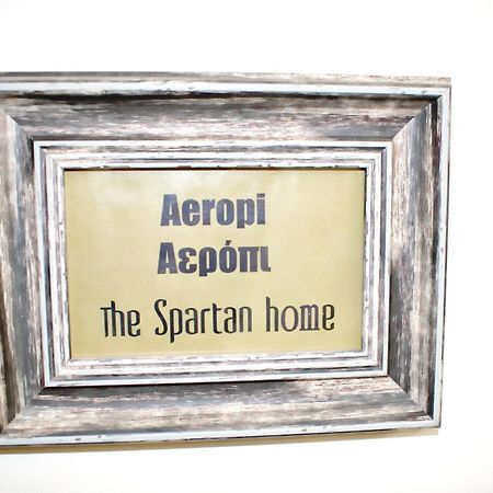 Helen - The Spartan Home Exterior foto