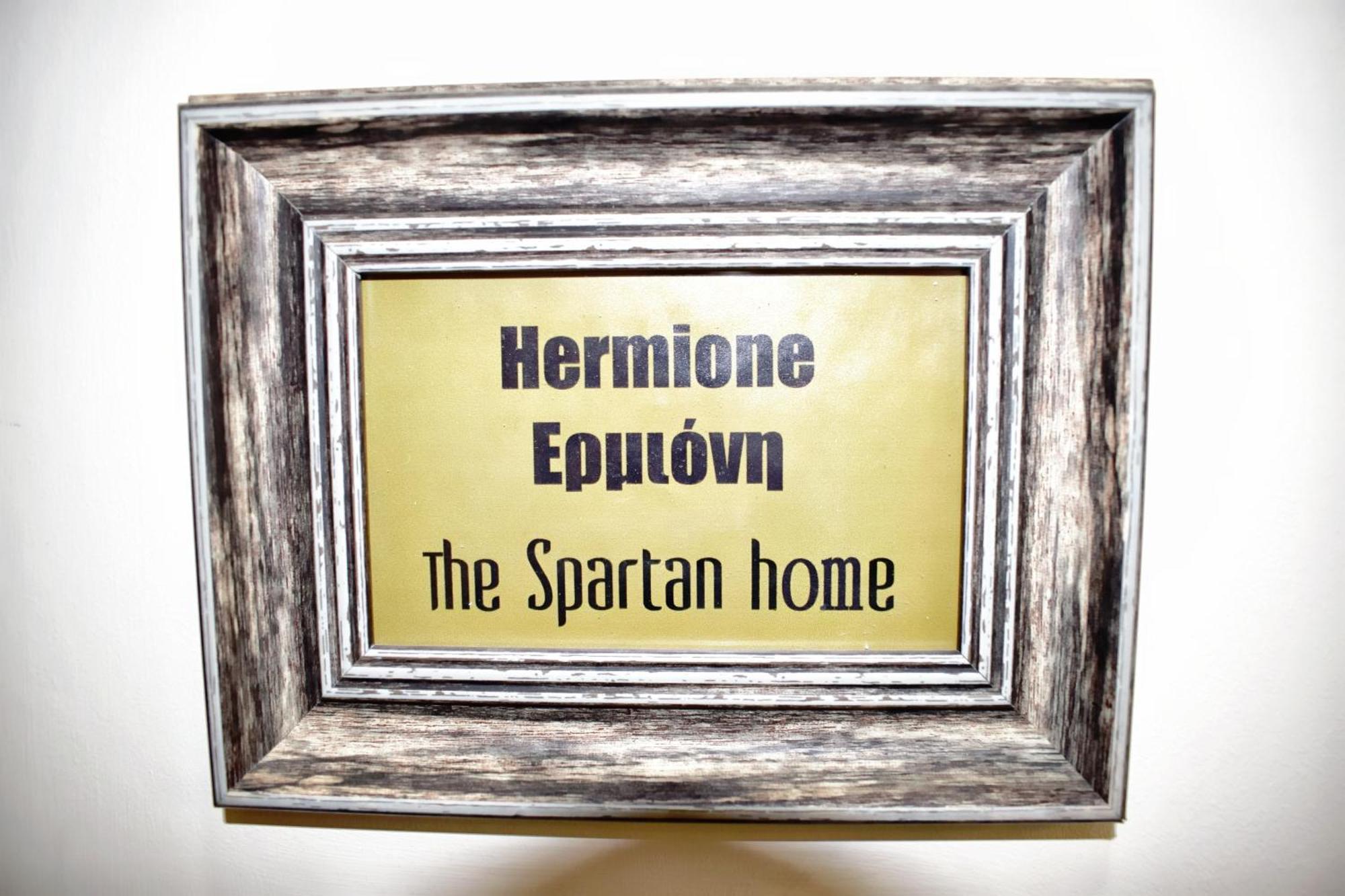 Helen - The Spartan Home Exterior foto